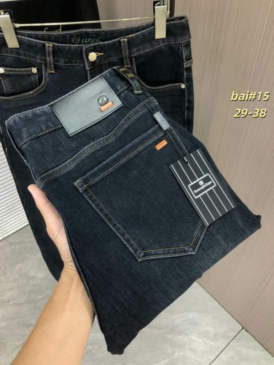 Picture of Zegna Jeans Long _SKUZegnasz29-3812yr1013770